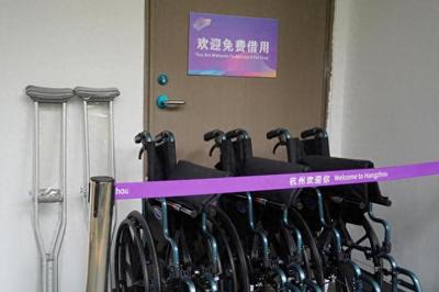 杭州亚残运村正式开村啦!这些无障碍设施暖心有爱