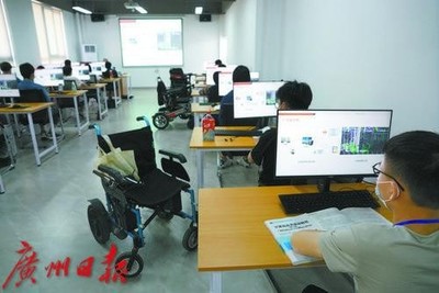 快评|读懂这份无障碍“成绩单”