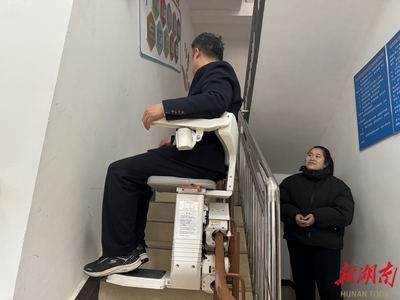 无障碍小改造 惠及残疾人无“碍”生活