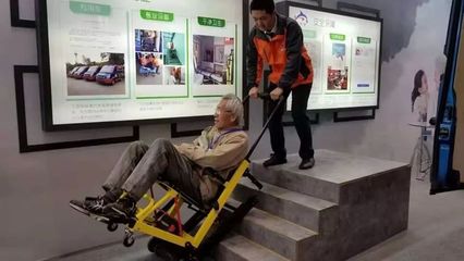 2018江苏老博会折射养老产业新趋势