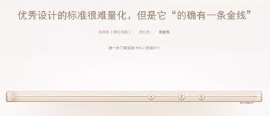 是谁最终站在了科技与人文的十字路口