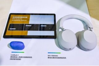 索尼携多元业务成果亮相第二届上海国际碳中和博览会