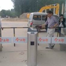  长春市恒致通科技有限责任公司 开发部 主营 无障碍智能通道 学生