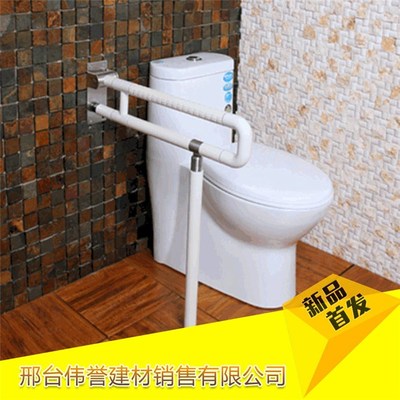 老年人无障碍扶手-湖北无障碍扶手-伟誉建材(查看)
